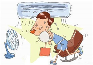 空調(diào)病怎么辦？三伏天要防空調(diào)病嗎？