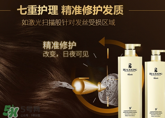 護(hù)發(fā)素可以洗頭嗎？護(hù)發(fā)素可以當(dāng)洗發(fā)露嗎