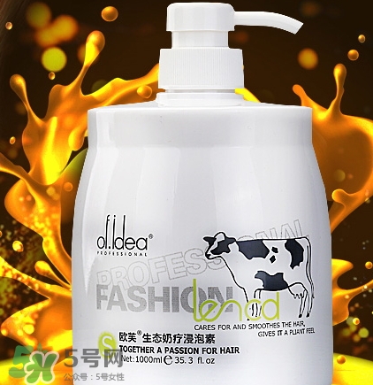 護發(fā)素可以洗衣服嗎？護發(fā)素洗衣服干凈嗎？