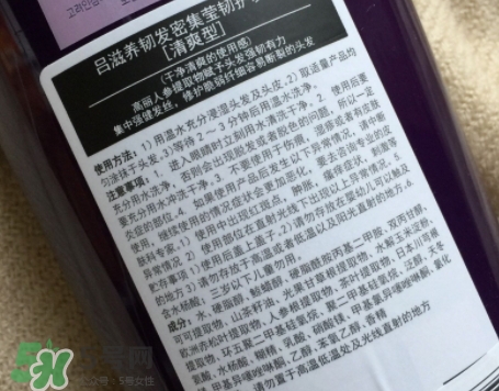 護(hù)發(fā)素能帶上高鐵嗎？護(hù)發(fā)素能過安檢嗎