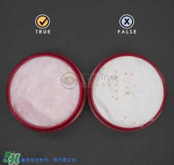 資生堂護(hù)手霜真假怎么辨別？資生堂護(hù)手霜真假對比圖