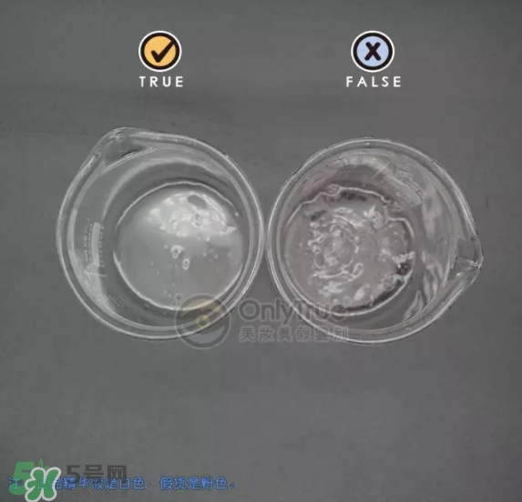 a by bom超能嬰兒基因再生桃花面膜真假怎么辨別-真假對比圖 a by bom超能嬰兒基因再生桃花面膜真假怎么辨別-真假對比圖