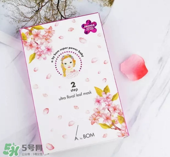 a by bom超能嬰兒基因再生桃花面膜真假怎么辨別-真假對比圖 a by bom超能嬰兒基因再生桃花面膜真假怎么辨別-真假對比圖