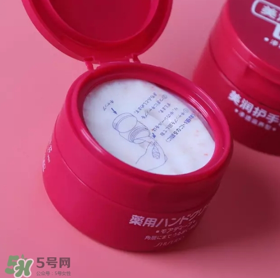 資生堂護(hù)手霜真假怎么辨別？資生堂護(hù)手霜真假對比圖