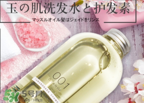 護(hù)發(fā)素有保質(zhì)期嗎？護(hù)發(fā)素保質(zhì)期多久