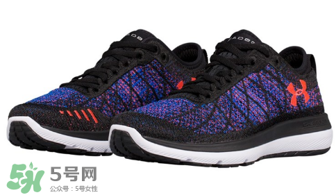 under armour threadborne fortis 3多少錢？