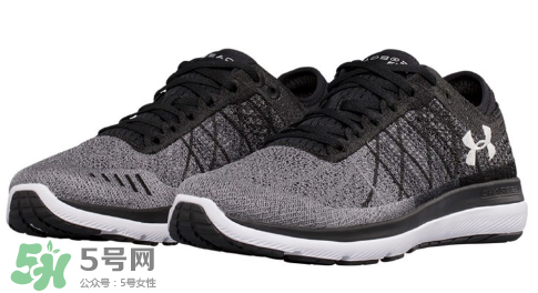 under armour threadborne fortis 3多少錢？