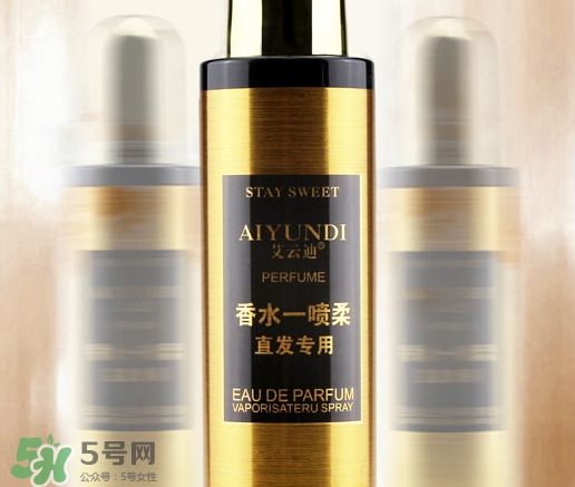 護(hù)發(fā)精油保質(zhì)期多久_護(hù)發(fā)精油過期了還能用嗎