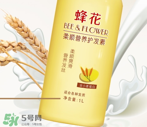 蜂花護(hù)發(fā)素藍(lán)瓶和黃瓶哪個(gè)好？蜂花護(hù)發(fā)素藍(lán)黃區(qū)別