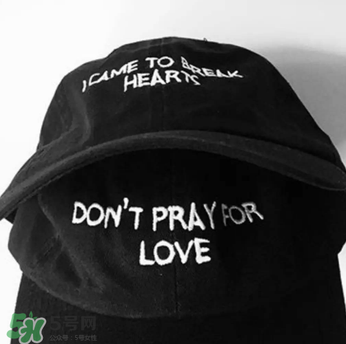 nasaseasons是什么牌子？nasaseasons是什么檔次？