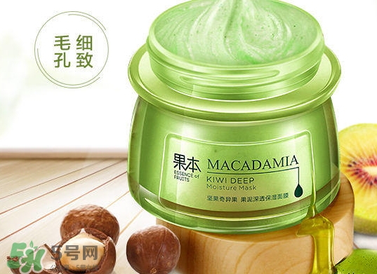 詩婷露雅奇異果面膜怎么樣_好用嗎 詩婷露雅奇異果面膜怎么樣_好用嗎