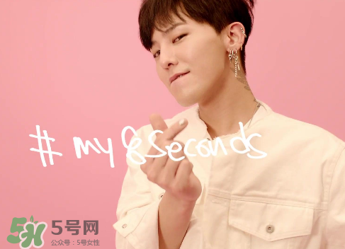 8seconds是什么牌子？8seconds是什么檔次？