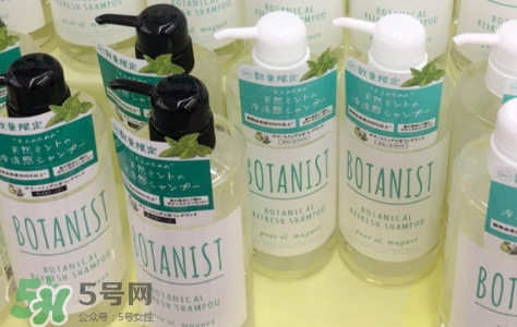 botanist護(hù)發(fā)素怎么用？botanist護(hù)發(fā)素怎么樣？