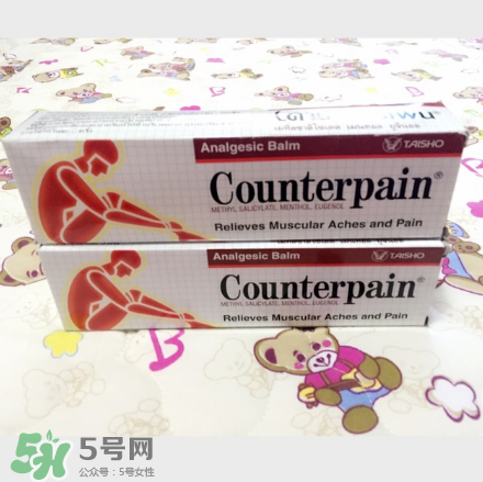 風(fēng)濕會(huì)轉(zhuǎn)移嗎？風(fēng)濕會(huì)癢嗎？