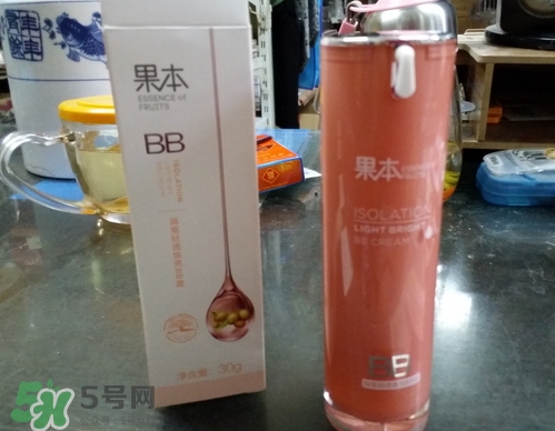 詩婷露雅果本bb霜多少錢_專柜價格 詩婷露雅果本bb霜多少錢_專柜價格