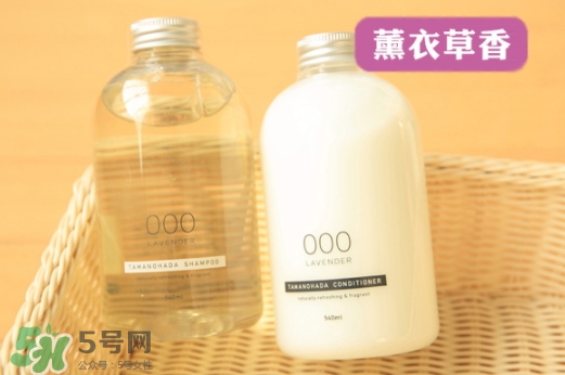 玉肌護發(fā)素怎么樣？玉肌護發(fā)素多少錢？