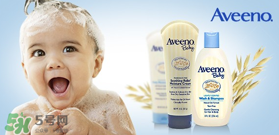 Aveeno艾維諾保質(zhì)期怎么看？Aveeno艾維諾保質(zhì)期多久？