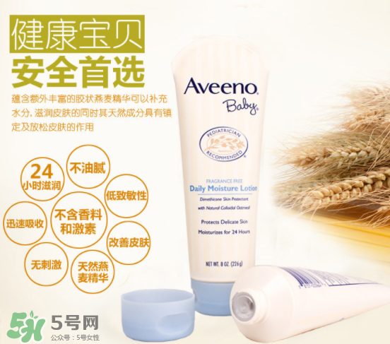 Aveeno艾維諾是哪個國家的？Aveeno艾維諾是哪里生產(chǎn)的？