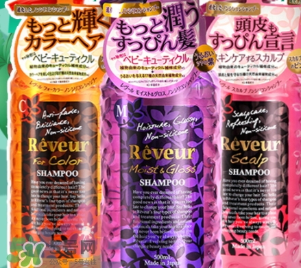 reveur護(hù)發(fā)素怎么樣？reveur護(hù)發(fā)素哪個顏色好用