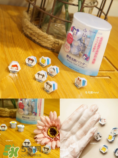 你不知道的去角質(zhì)產(chǎn)品大全 去角質(zhì)大盤點(diǎn) 你不知道的去角質(zhì)產(chǎn)品大全 去角質(zhì)大盤點(diǎn)