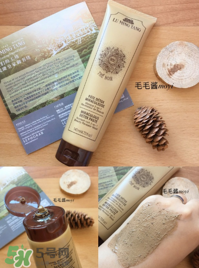 你不知道的去角質(zhì)產(chǎn)品大全 去角質(zhì)大盤點(diǎn) 你不知道的去角質(zhì)產(chǎn)品大全 去角質(zhì)大盤點(diǎn)