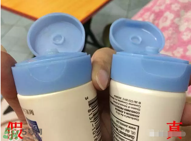 Aveeno艾維諾真假辨別圖片 Aveeno艾維諾怎么判斷真假？