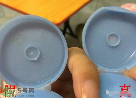 Aveeno艾維諾真假辨別圖片 Aveeno艾維諾怎么判斷真假？