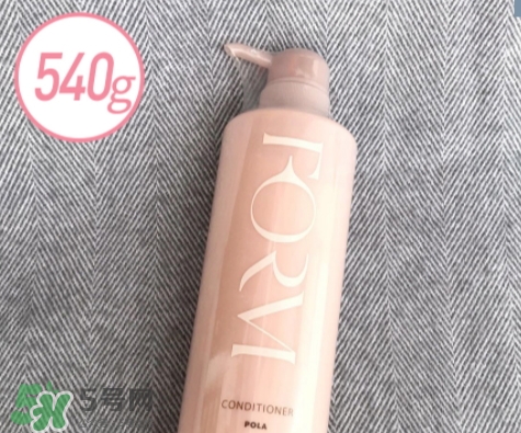 pola護(hù)發(fā)素怎么樣？pola護(hù)發(fā)素哪個(gè)好？