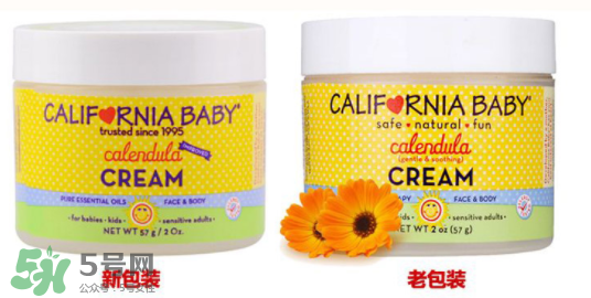 加州寶寶金盞花面霜有激素嗎？加州寶寶金盞花面霜好用嗎？