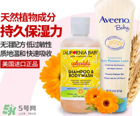 加州寶寶和艾維諾哪個(gè)好？加州寶寶和艾維諾產(chǎn)品比較