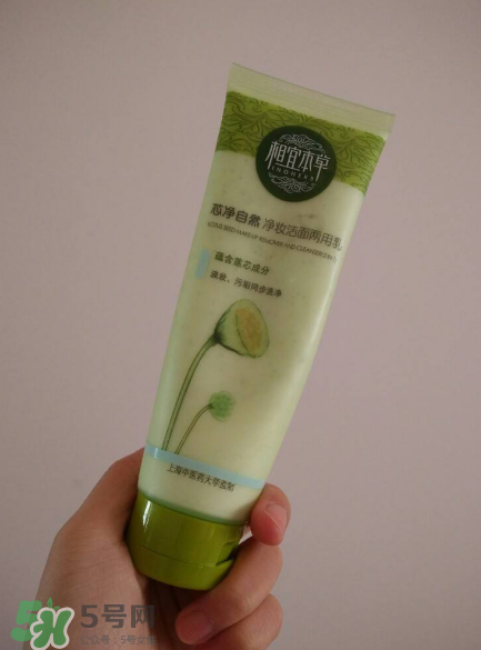 相宜本草凈妝潔面兩用乳能當洗面奶用嗎 相宜本草凈妝潔面兩用乳能當洗面奶用嗎