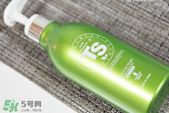 ts護發(fā)素怎么樣？ts護發(fā)素多少錢