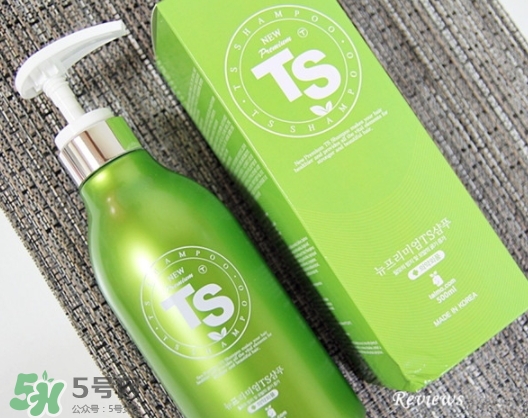 ts護發(fā)素怎么樣？ts護發(fā)素多少錢