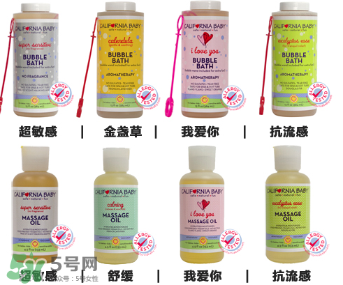 加州寶寶按摩油哪款好？加州寶寶按摩油介紹