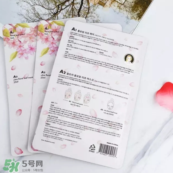 a by bom超能嬰兒基因再生桃花面膜真假怎么辨別-真假對比圖 a by bom超能嬰兒基因再生桃花面膜真假怎么辨別-真假對比圖