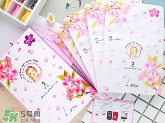 a by bom超能嬰兒基因再生桃花面膜真假怎么辨別-真假對比圖 a by bom超能嬰兒基因再生桃花面膜真假怎么辨別-真假對比圖