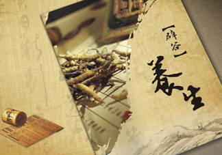 辟谷是什么都不吃嗎？辟谷有科學依據(jù)嗎