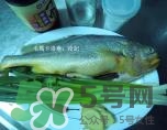 黃魚多少錢一斤？黃魚多少錢一斤2017？