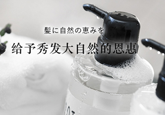 botanist是什么牌子？botanist是哪國(guó)的