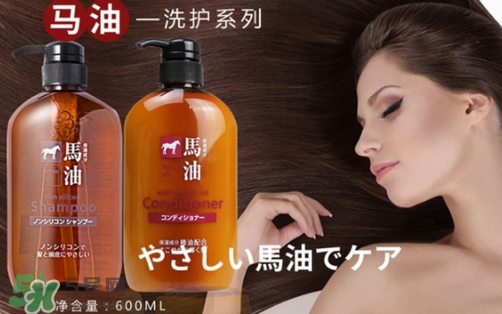 熊野馬油護(hù)發(fā)素多少錢？熊野馬油護(hù)發(fā)素掉頭發(fā)嗎