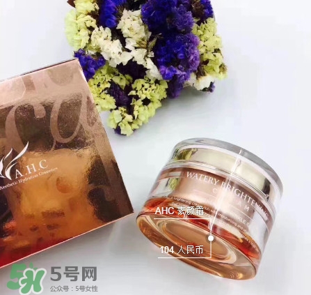 粉底液和素顏霜哪個(gè)好 素顏霜和粉底液的區(qū)別 粉底液和素顏霜哪個(gè)好 素顏霜和粉底液的區(qū)別