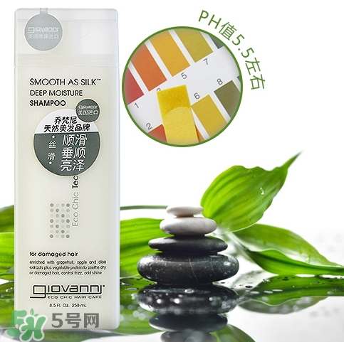 giovanni喬梵尼是什么牌子？喬梵尼洗發(fā)水怎么樣
