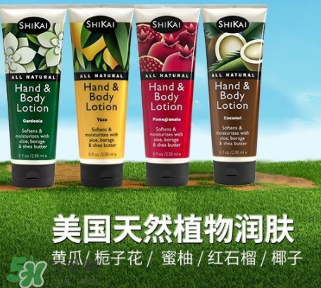 shikai蒔開是什么牌子？shikai蒔開是哪國(guó)的？