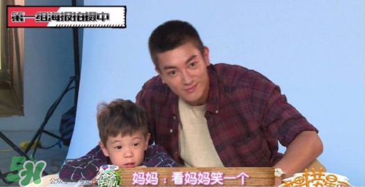 雙眼皮能搓出來嗎？霍思燕怎么幫嗯哼搓雙眼皮的？