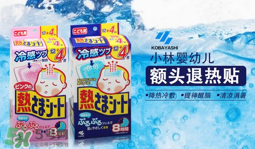 小林退熱貼多大可以用？小林退熱貼適合多大的寶寶？