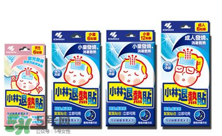 小林退熱貼多大可以用？小林退熱貼適合多大的寶寶？