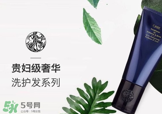 orbie是什么品牌？orbie是哪個國家的什么檔次
