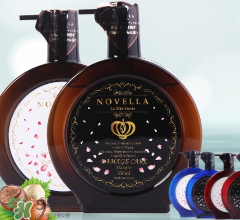 novella那緋瀾是什么牌子？novella洗發(fā)水是哪國的