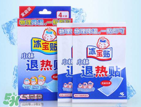 小林退熱貼成人版寶寶能用嗎？小林退熱貼成人版和嬰兒版的區(qū)別