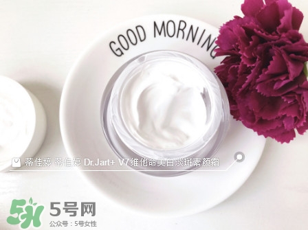 粉底液和懶人面霜哪個(gè)先抹 素顏霜和粉底液的順序 粉底液和懶人面霜哪個(gè)先抹 素顏霜和粉底液的順序